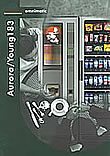 Heissgetr�nkeautomat Aurora Young