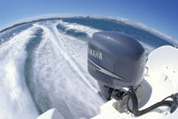 Yamaha Aussenborder F225