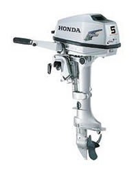 Honda Aussenborder 5 PS