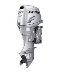 Honda Aussenborder 50 PS