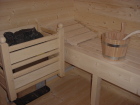 Sauna innen4.JPG Sauna innen4.JPG