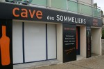 cave des sommeliers le guilvinec.jpg cave des sommeliers le guilvinec.jpg