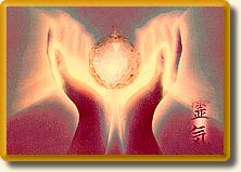 Hände mit symbolisierter Reiki Energie aus Licht