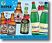 Aktuelle Werbung - Riepen Getr&auml;nkem&auml;rkte