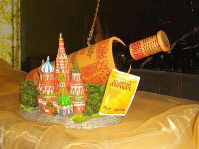 Deko_Basilika