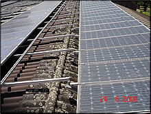 Photovoltaik Aufdachmontage