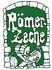 Heurigenrestaurant Römerzeche, Rust