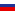 Russisch