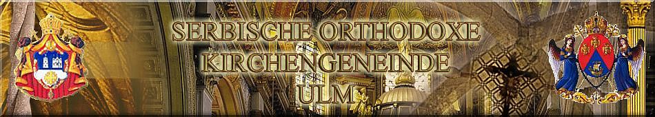 Serbische Orthodoxe Kirchengemeinde Ulm