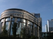 2005 - Bruxelles