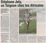 Championnats du monde 2007