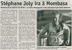 Championnats du monde 2007