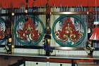 Asia Ornament