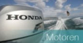 Honda Marine