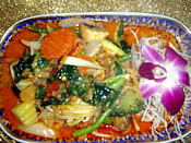 MASAMAN PAK