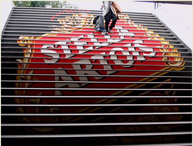 Trevision - products - advertising technologie