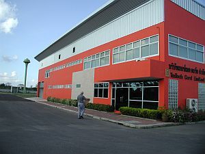 Seilfabrik Abtwil