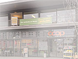 Internet-Agentur und Medienb&uuml;ro im Zentrum Feldmeilen, Hofgeschoss (&uuml;ber Coop Eingang), General Wille-Strasse 65, 8706 Feldmeilen - Daniel Heusser, Ihr WebSpezialist
