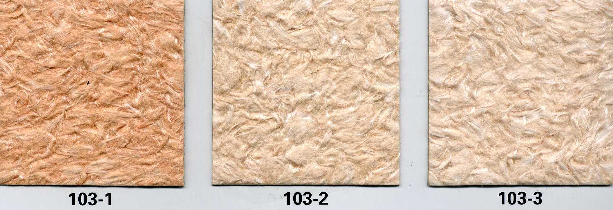 Muster 103