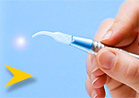 Laser-Zahnmedizin Zahnarztpraxis Heidelberg, Sikora & Partner