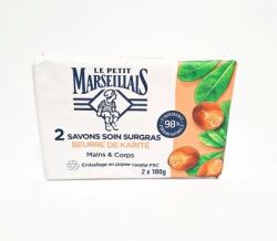 Sheabutter-Seife, kleine Stückseifen mit Sheabutter aus Frankreich 200g