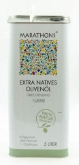 Griechisches Olivenöl, 100% extra natives, kaltgepresst Öl rein aus Olivenfrüchten, 100ml - 5L