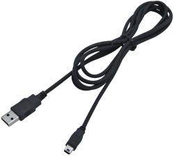 USB Cable