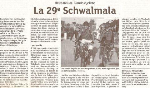 DNA 19.09.12