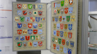 Wappen der Schuhmacher Wappen der Schuhmacher
