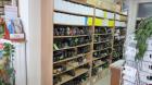 Reparierte Schuhe warten auf Abholung Reparierte Schuhe warten auf Abholung